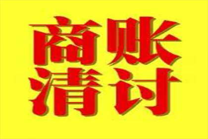 财富不足，是否可能面临刑罚？